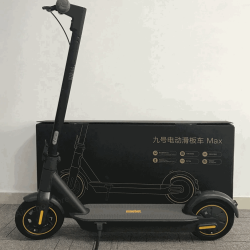 E-Scooter Newz